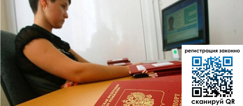 форма 3 в Тогучине форма 3 в Тогучине